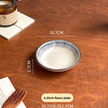 Japanese Ceramic Bowls and Plates Set