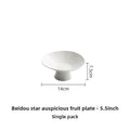 Ceramic Plates