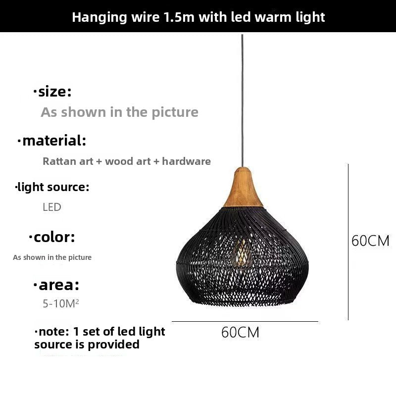 Japanese Wabi-Sabi Rattan Chandelier
